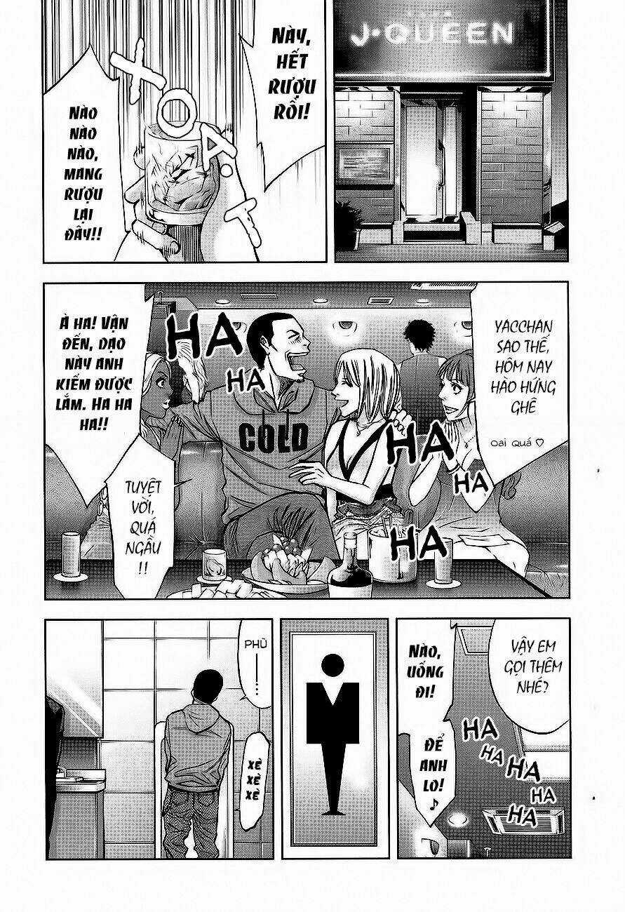 Funouhan - Chapter 11 - Trang 11