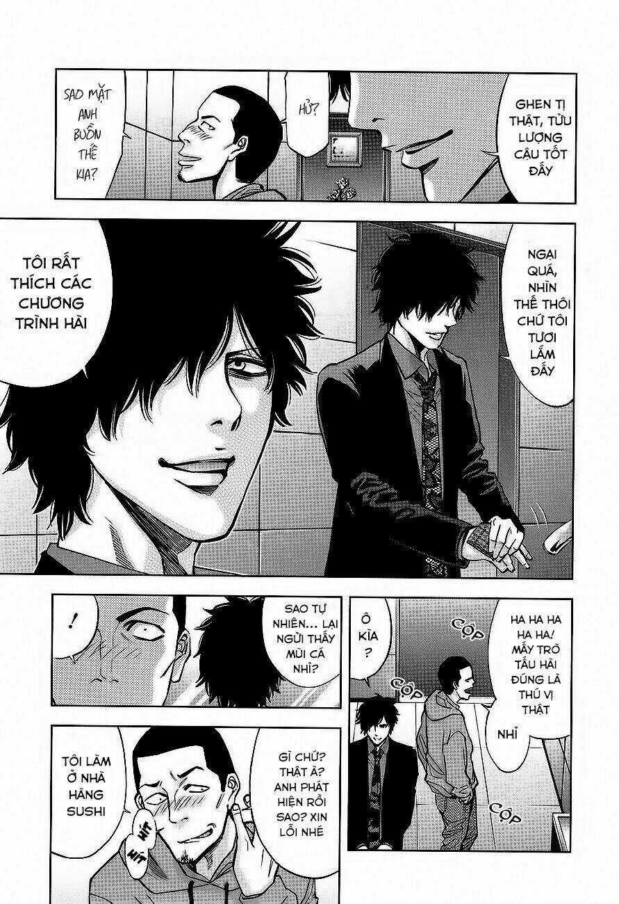 Funouhan - Chapter 11 - Trang 12