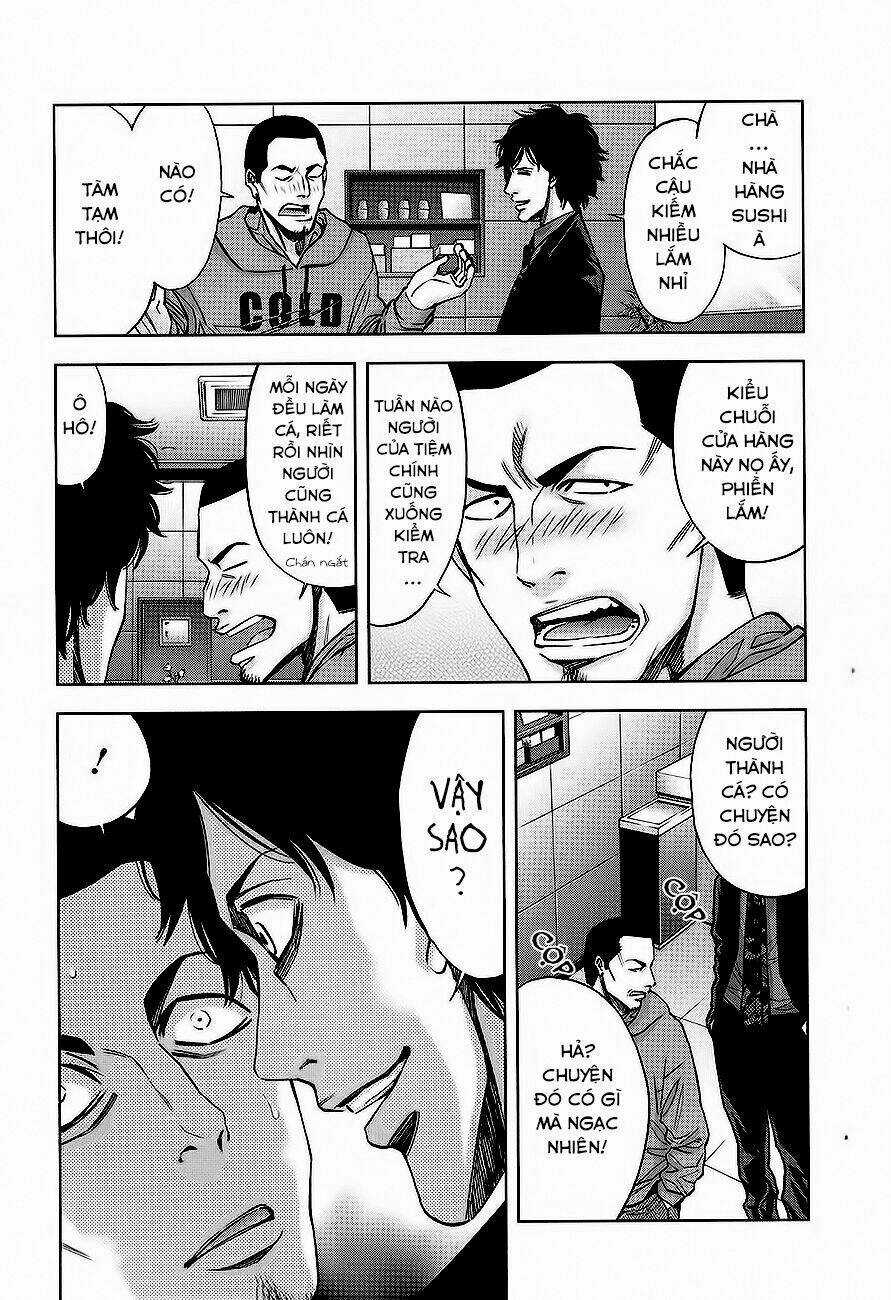 Funouhan - Chapter 11 - Trang 13