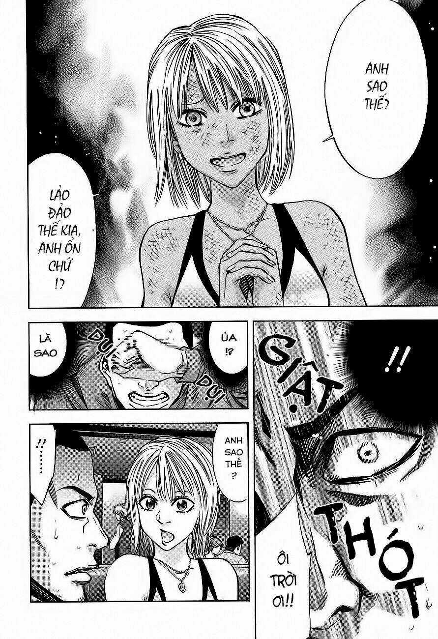 Funouhan - Chapter 11 - Trang 15