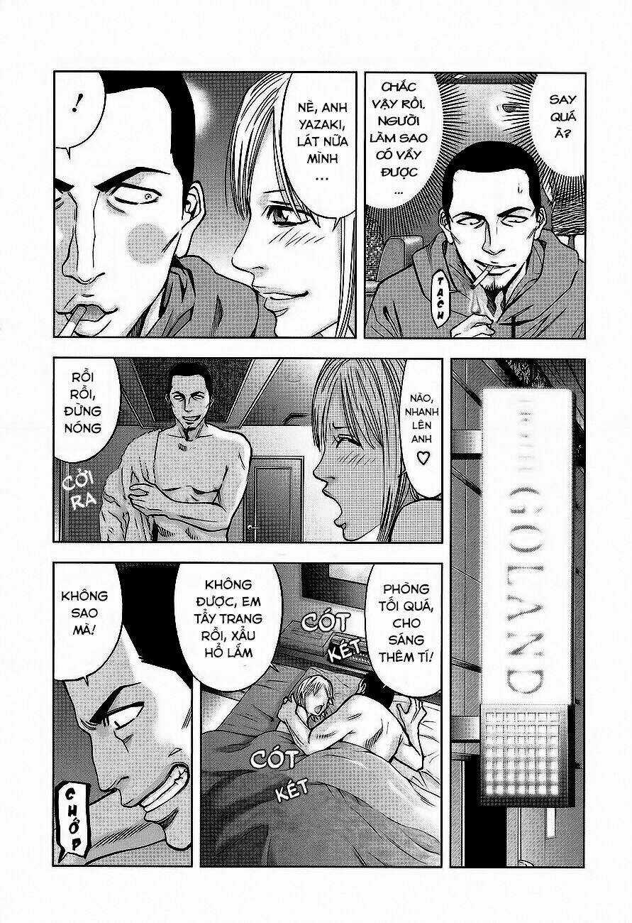 Funouhan - Chapter 11 - Trang 16