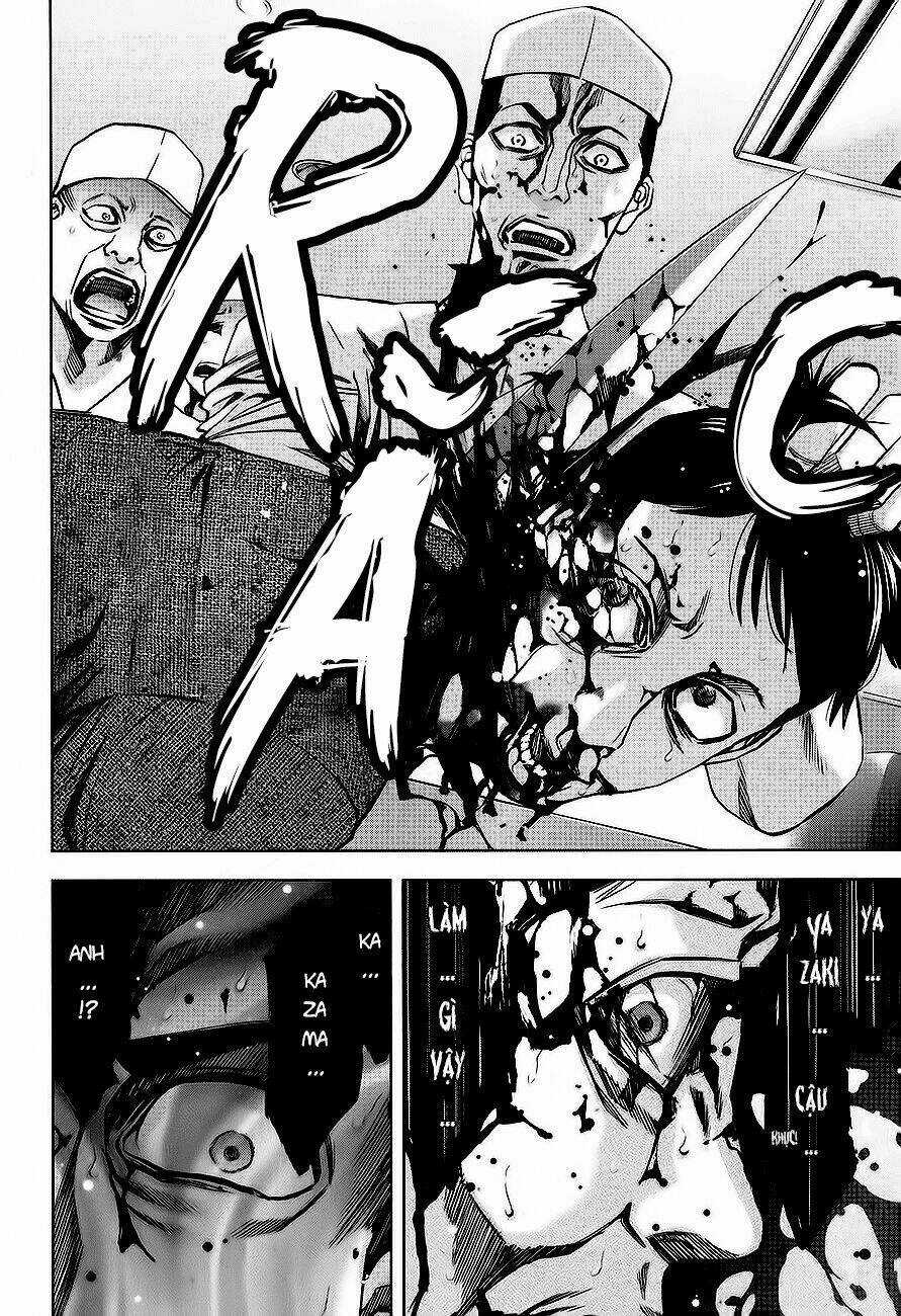 Funouhan - Chapter 11 - Trang 21