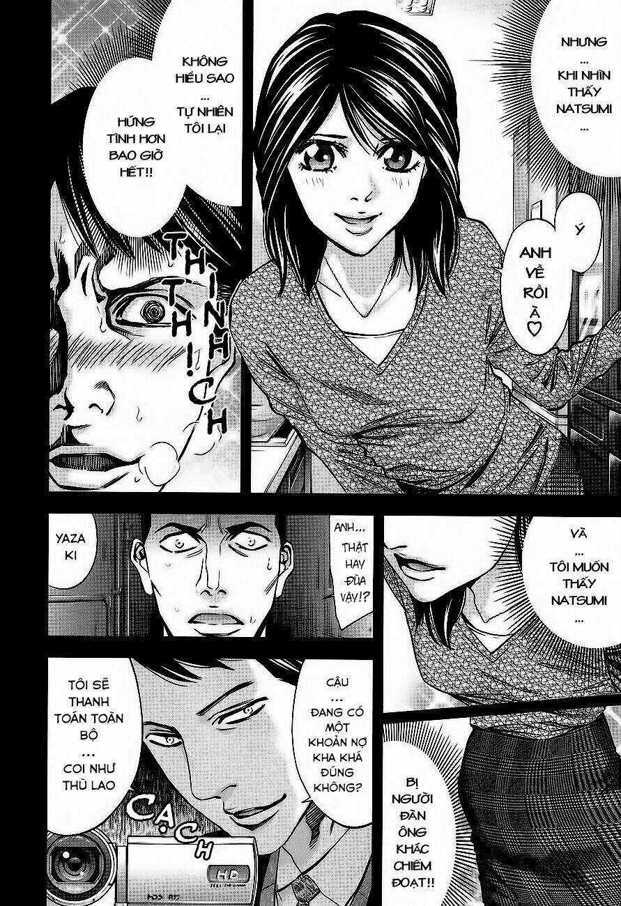 Funouhan - Chapter 11 - Trang 27