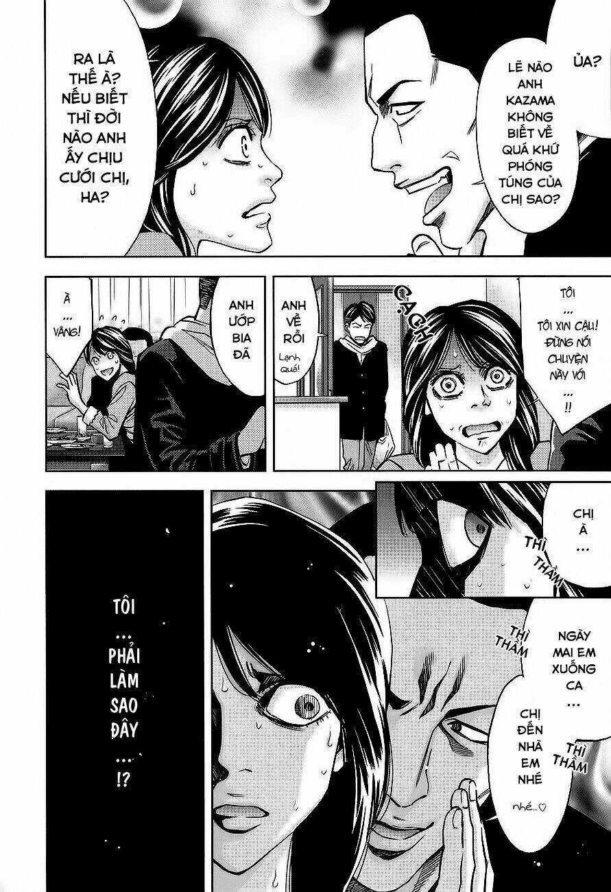 Funouhan - Chapter 11 - Trang 7