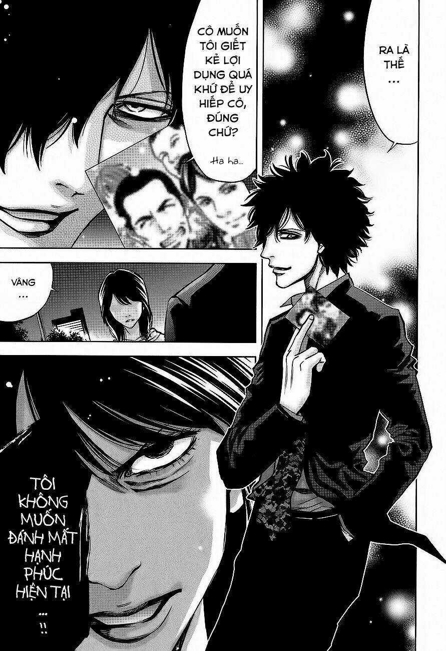 Funouhan - Chapter 11 - Trang 10