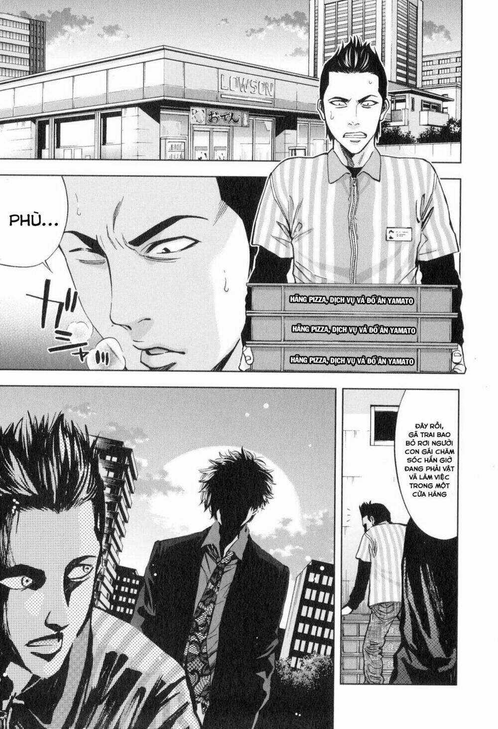 Funouhan - Chapter 12 - Trang 11