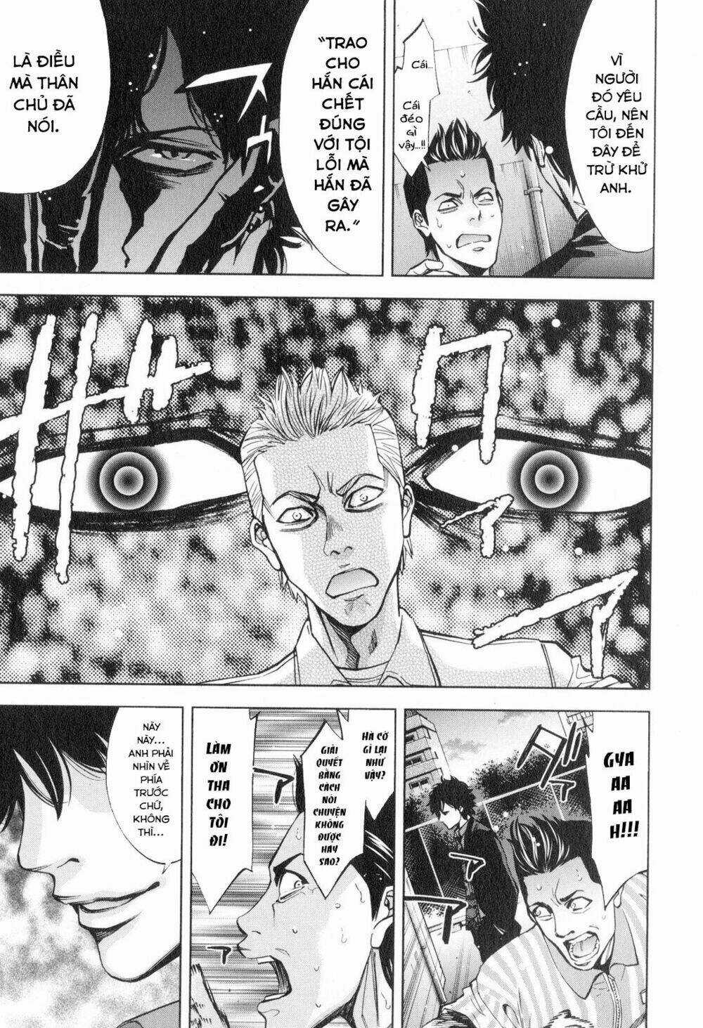 Funouhan - Chapter 12 - Trang 13