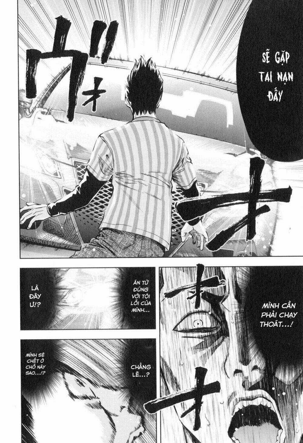 Funouhan - Chapter 12 - Trang 14