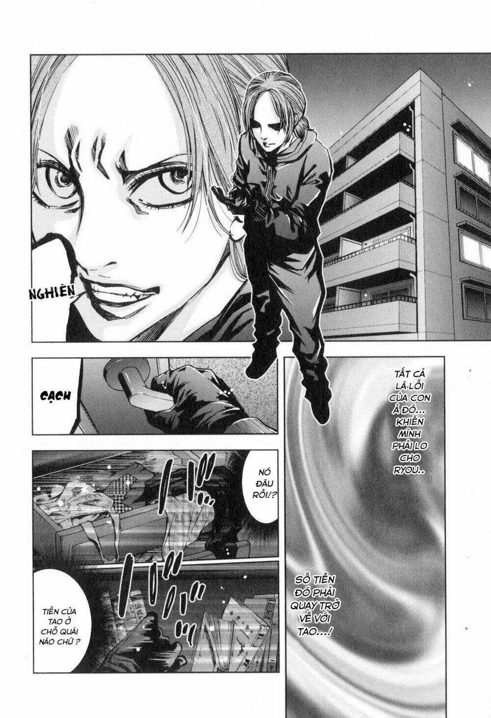 Funouhan - Chapter 12 - Trang 18