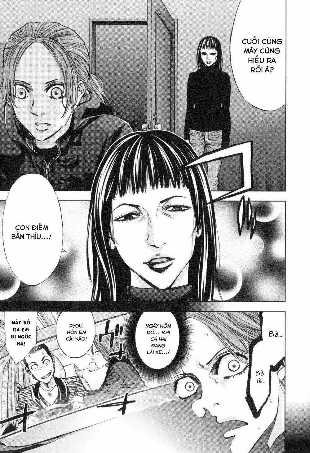 Funouhan - Chapter 12 - Trang 21