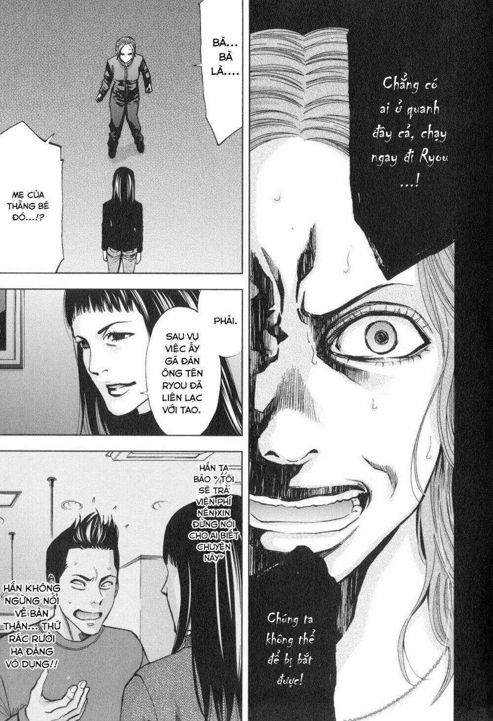 Funouhan - Chapter 12 - Trang 23