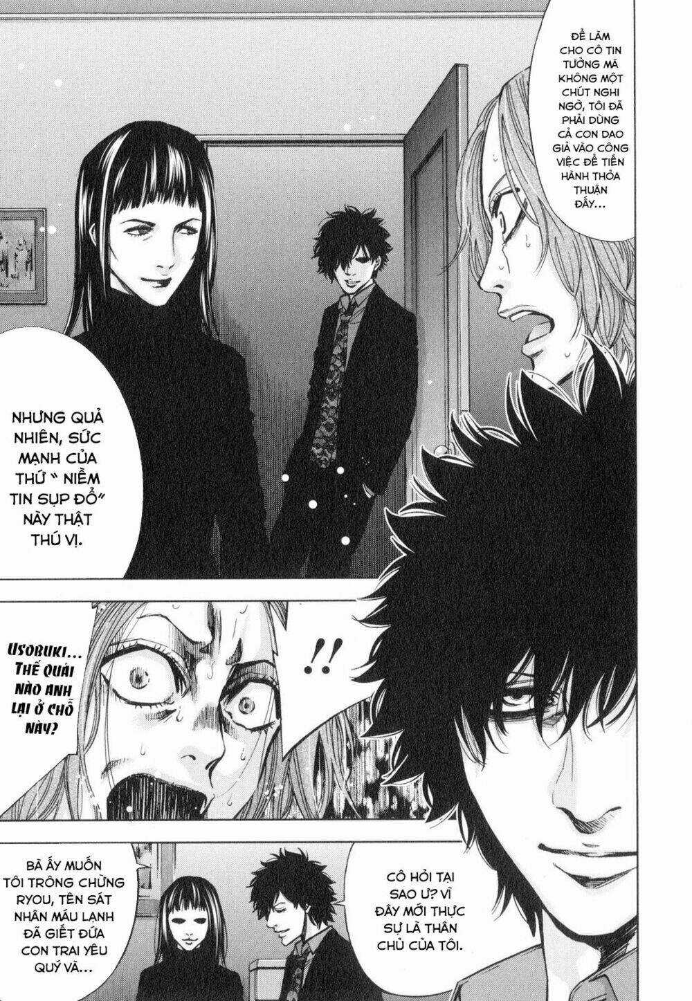 Funouhan - Chapter 12 - Trang 25