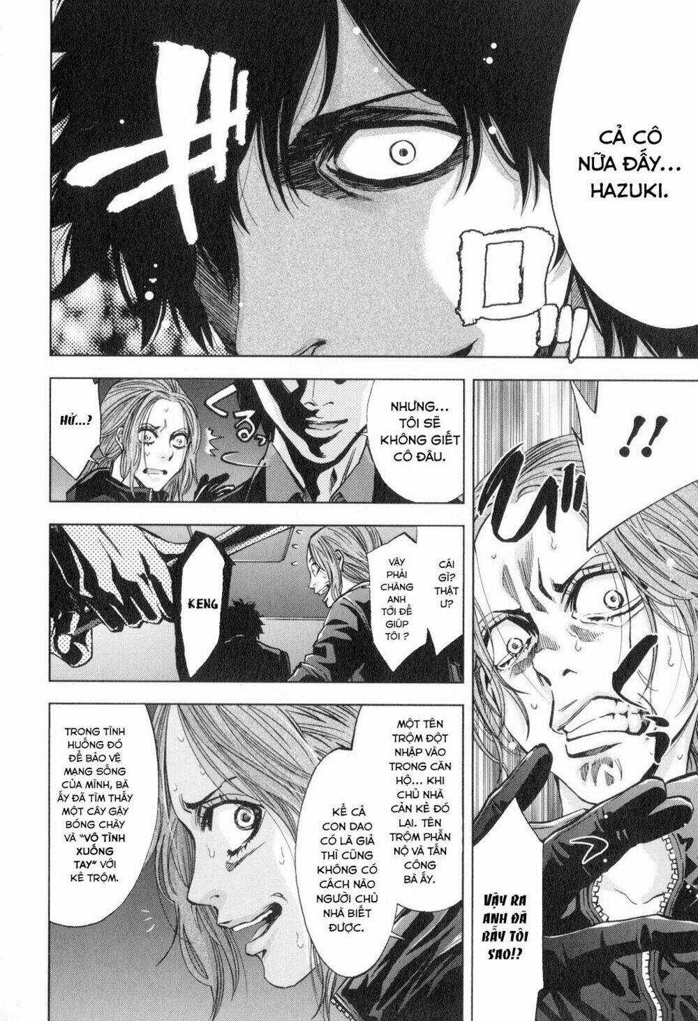 Funouhan - Chapter 12 - Trang 26