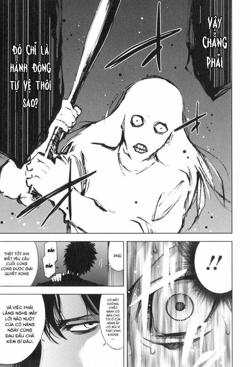 Funouhan - Chapter 12 - Trang 27