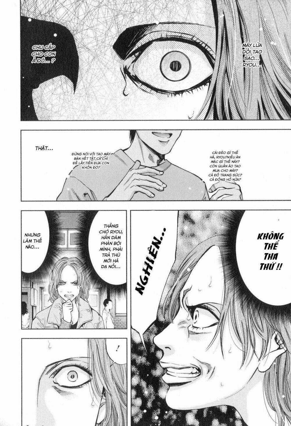 Funouhan - Chapter 12 - Trang 8