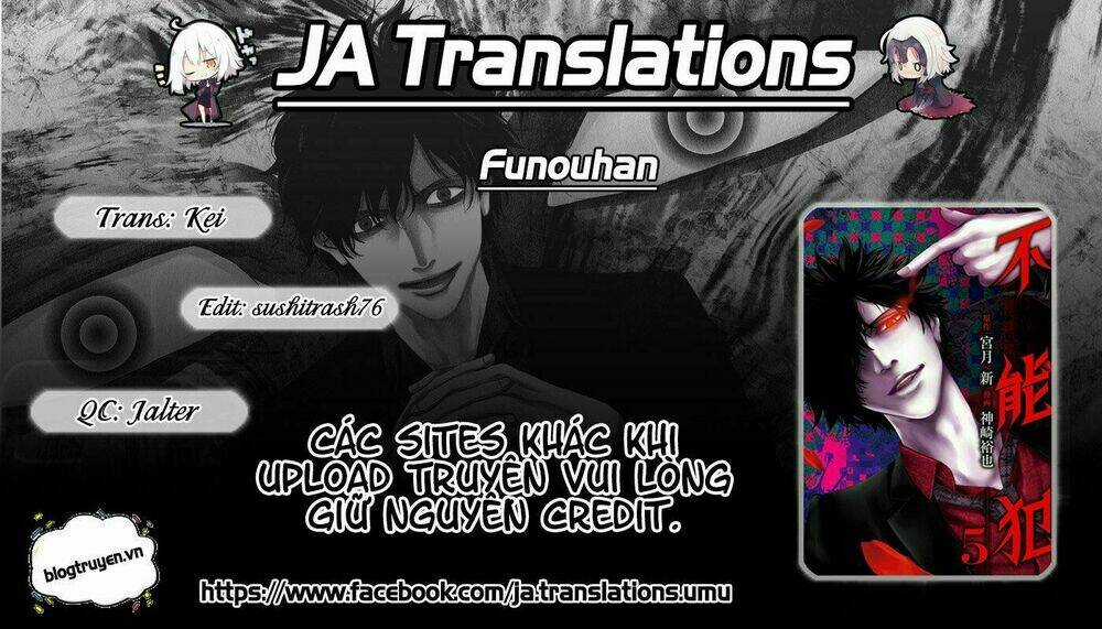 Funouhan - Chapter 13 - Trang 1