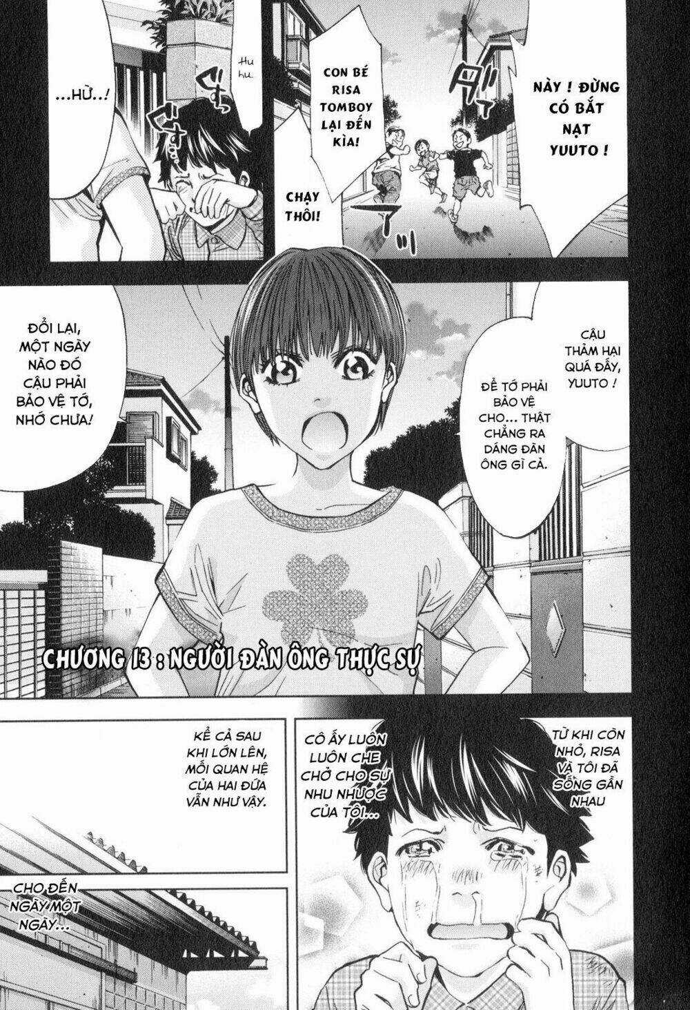 Funouhan - Chapter 13 - Trang 2