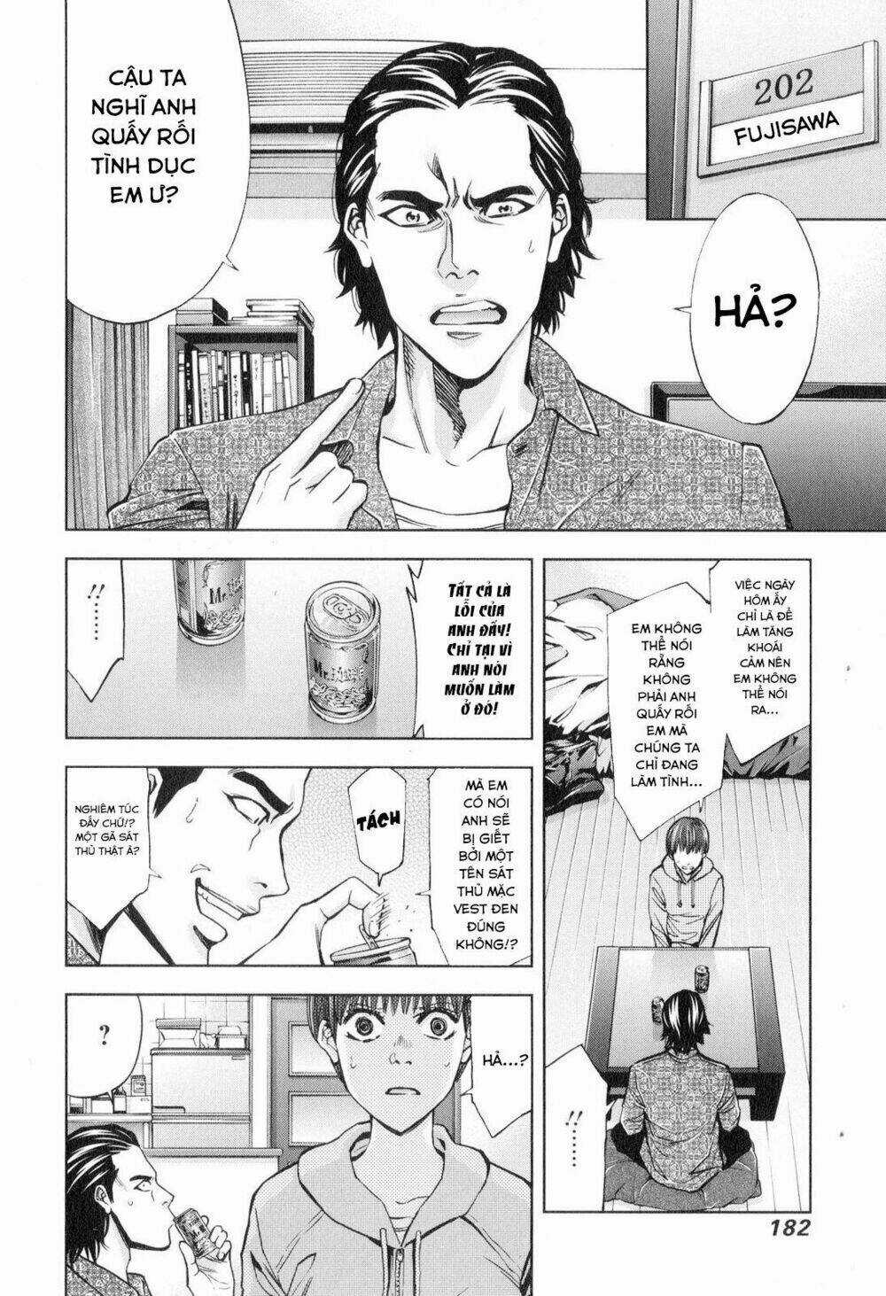 Funouhan - Chapter 13 - Trang 11