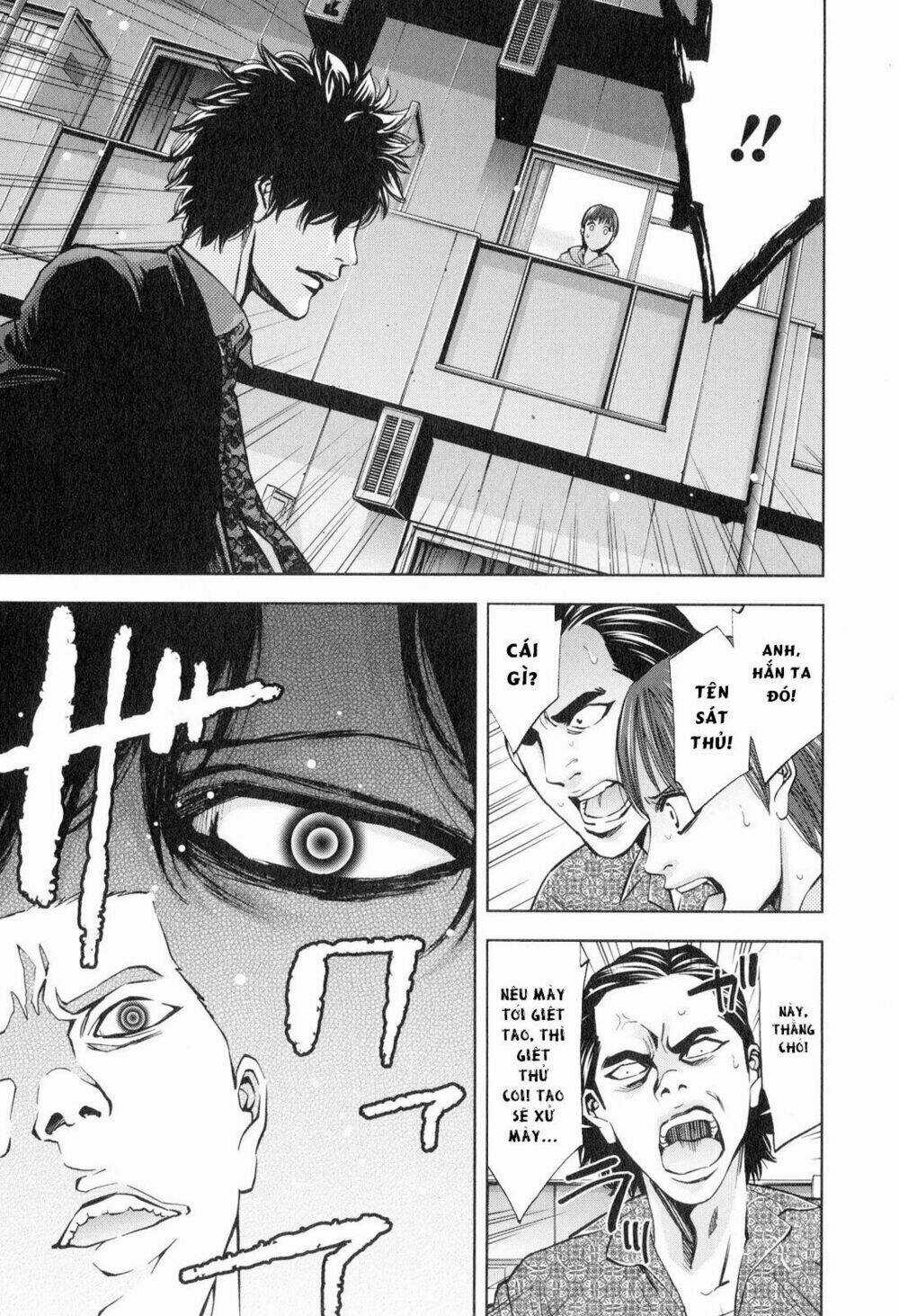 Funouhan - Chapter 13 - Trang 12