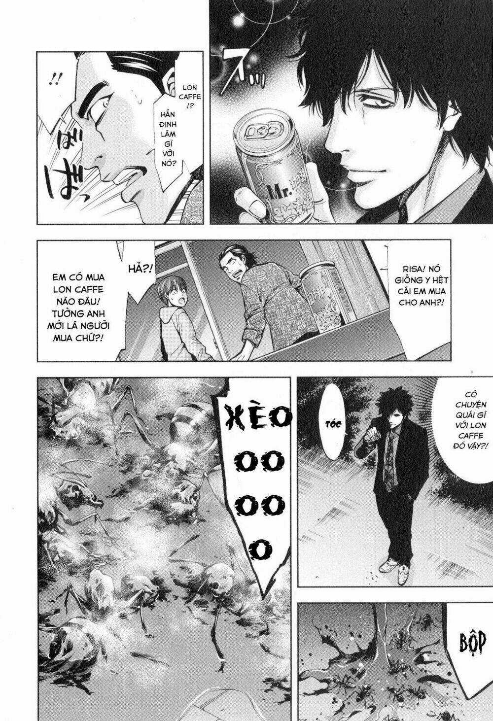 Funouhan - Chapter 13 - Trang 13