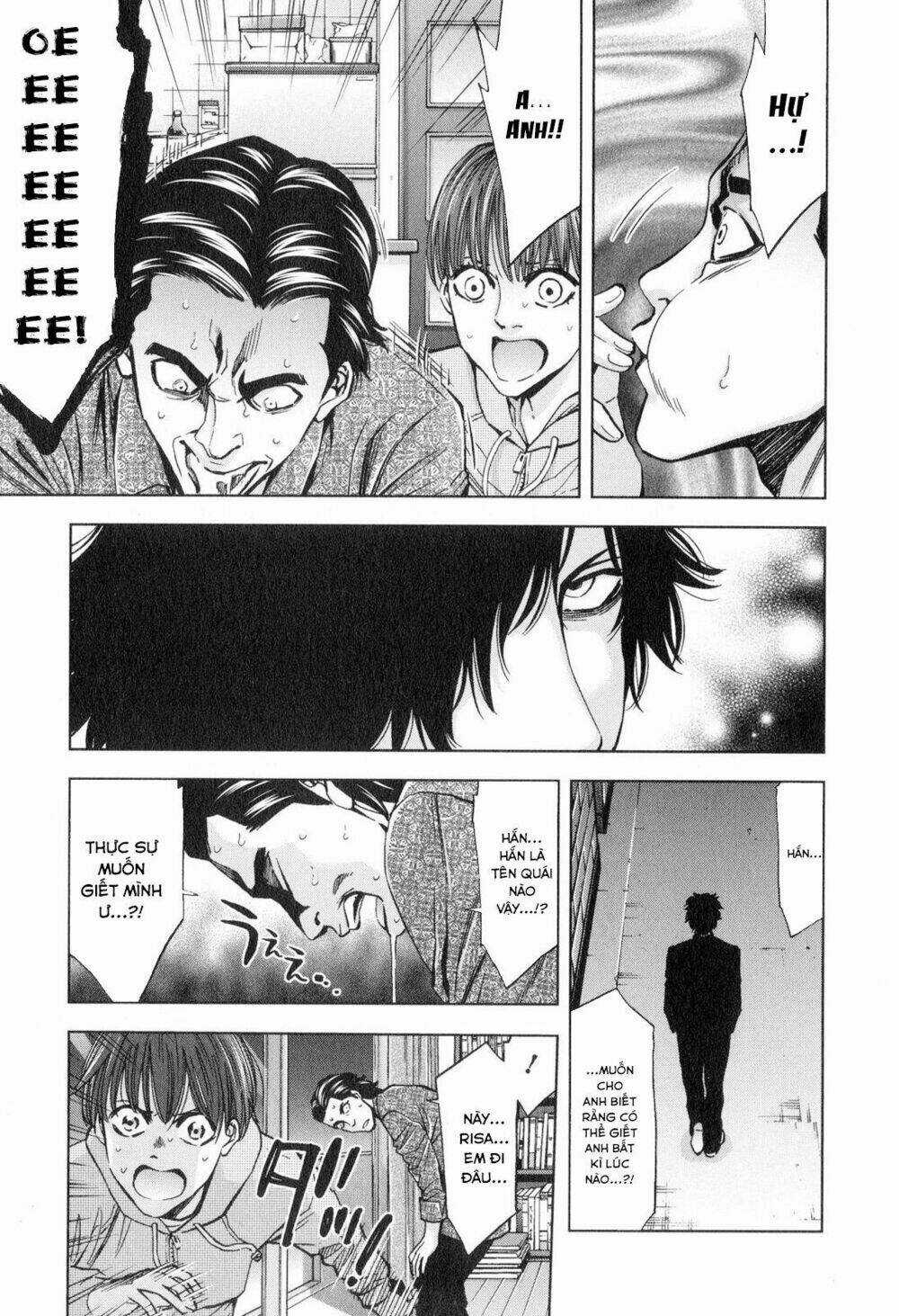 Funouhan - Chapter 13 - Trang 14