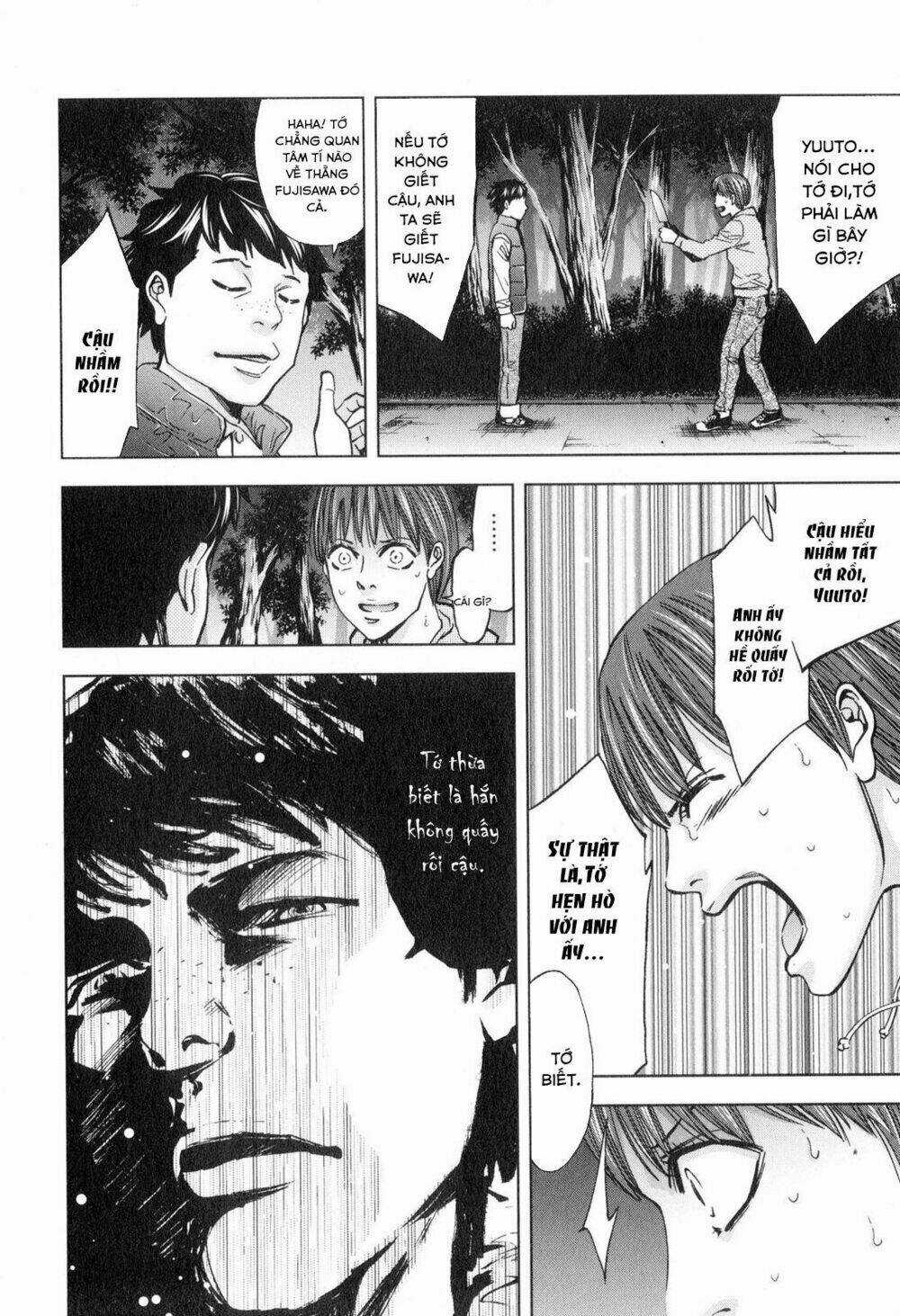 Funouhan - Chapter 13 - Trang 19