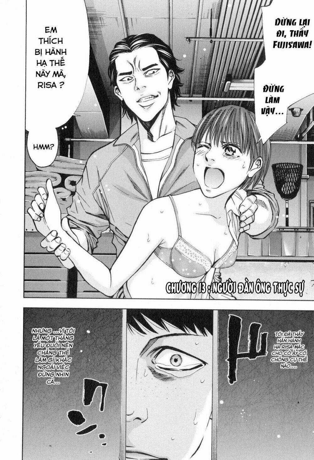 Funouhan - Chapter 13 - Trang 3