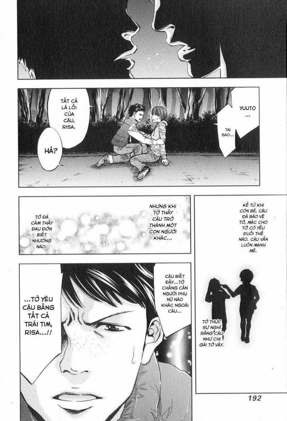 Funouhan - Chapter 13 - Trang 21