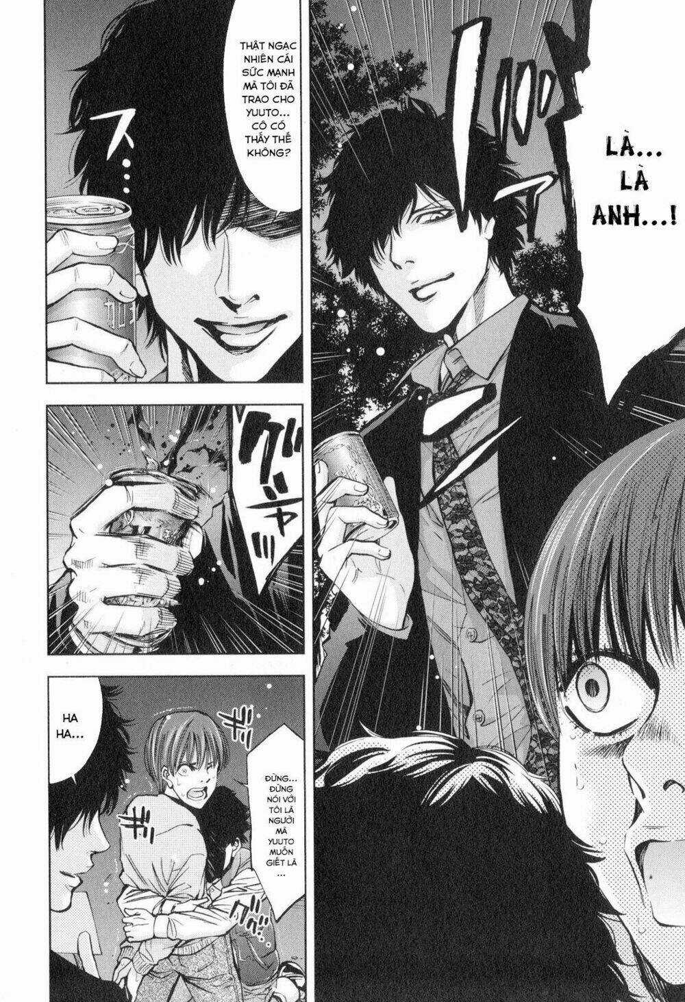 Funouhan - Chapter 13 - Trang 23