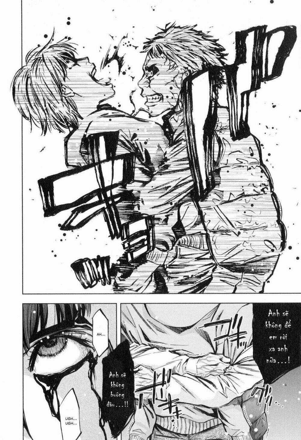 Funouhan - Chapter 13 - Trang 25