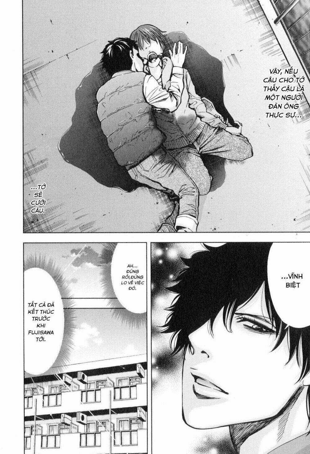 Funouhan - Chapter 13 - Trang 27