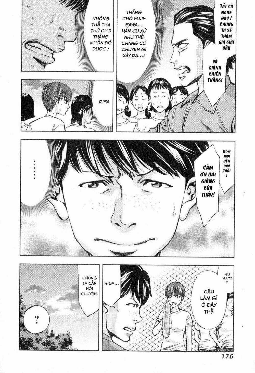 Funouhan - Chapter 13 - Trang 5