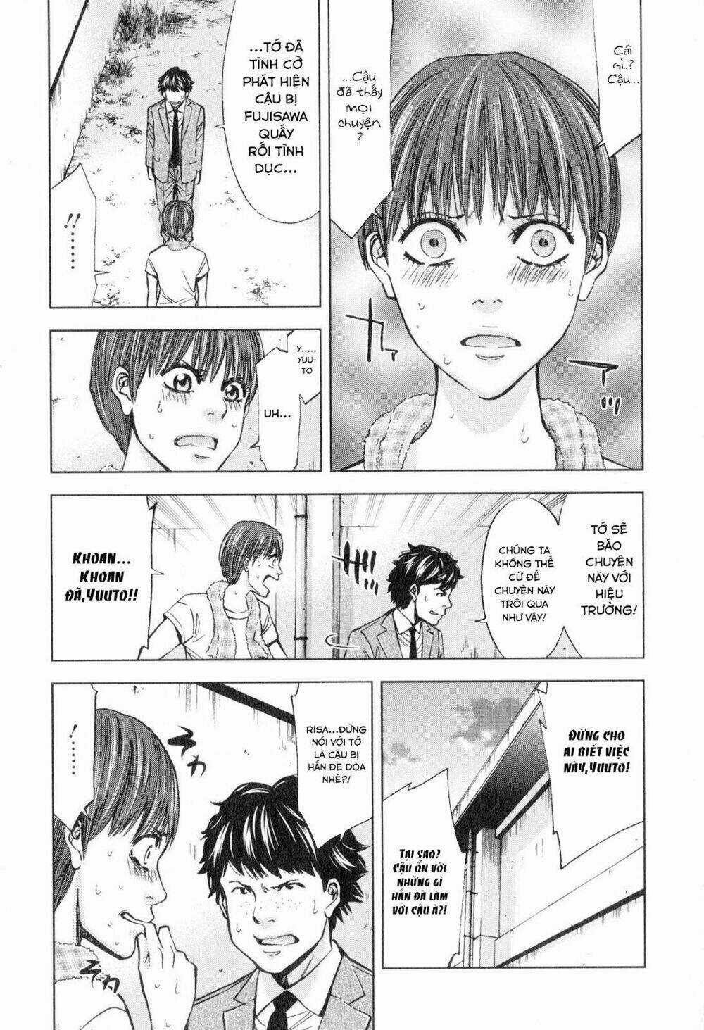 Funouhan - Chapter 13 - Trang 6