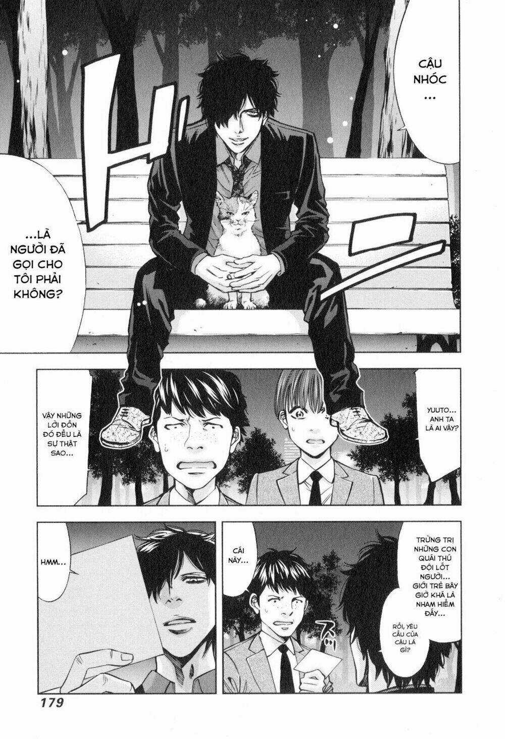 Funouhan - Chapter 13 - Trang 8