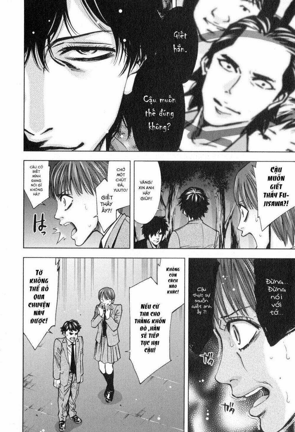 Funouhan - Chapter 13 - Trang 9