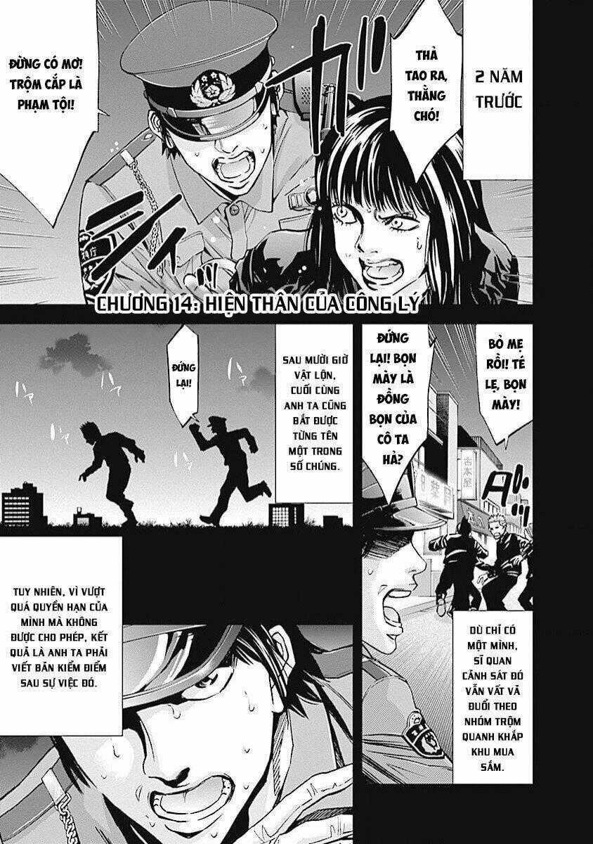 Funouhan - Chapter 14 - Trang 2