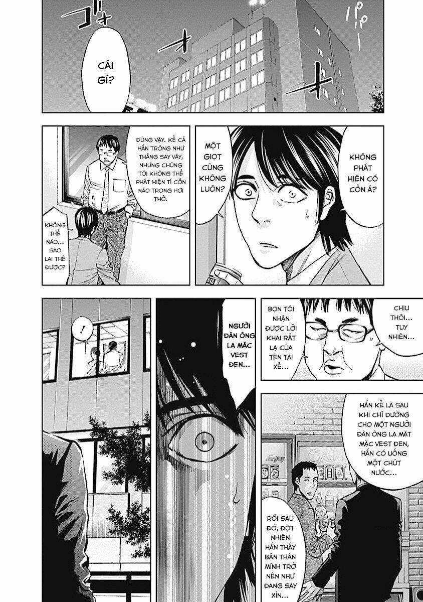 Funouhan - Chapter 14 - Trang 13