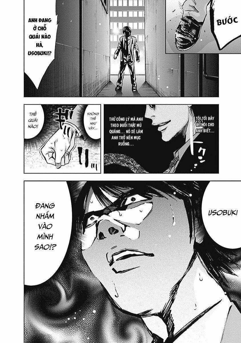 Funouhan - Chapter 14 - Trang 15