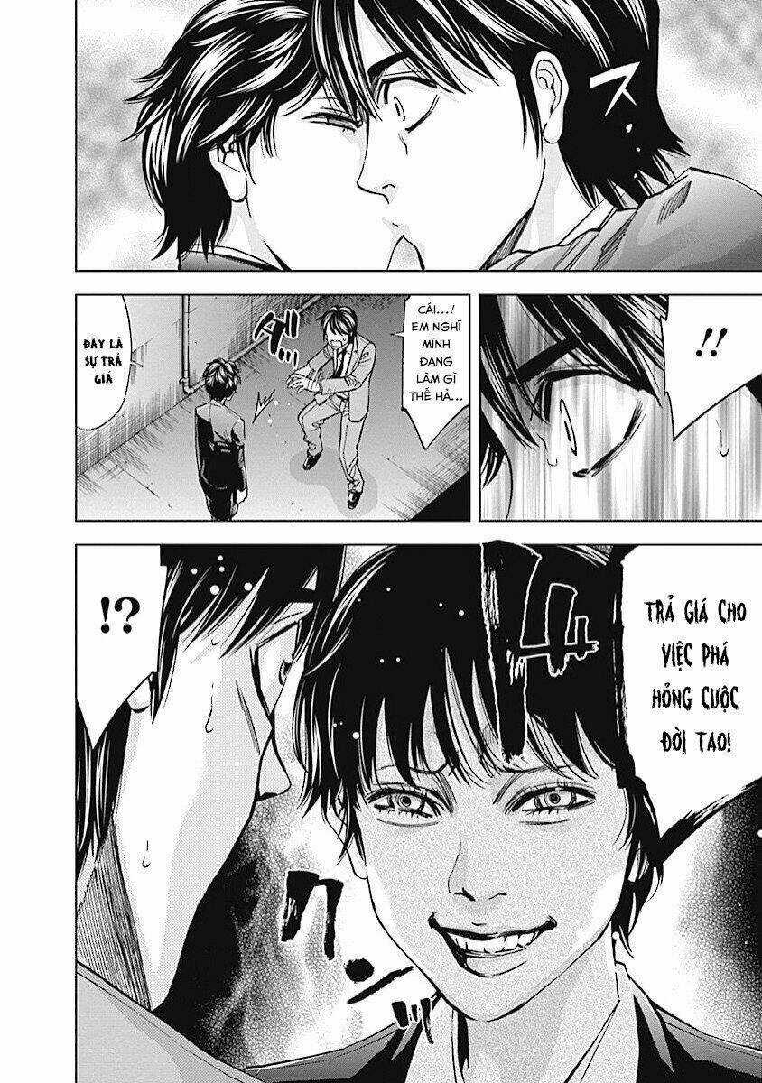 Funouhan - Chapter 14 - Trang 17