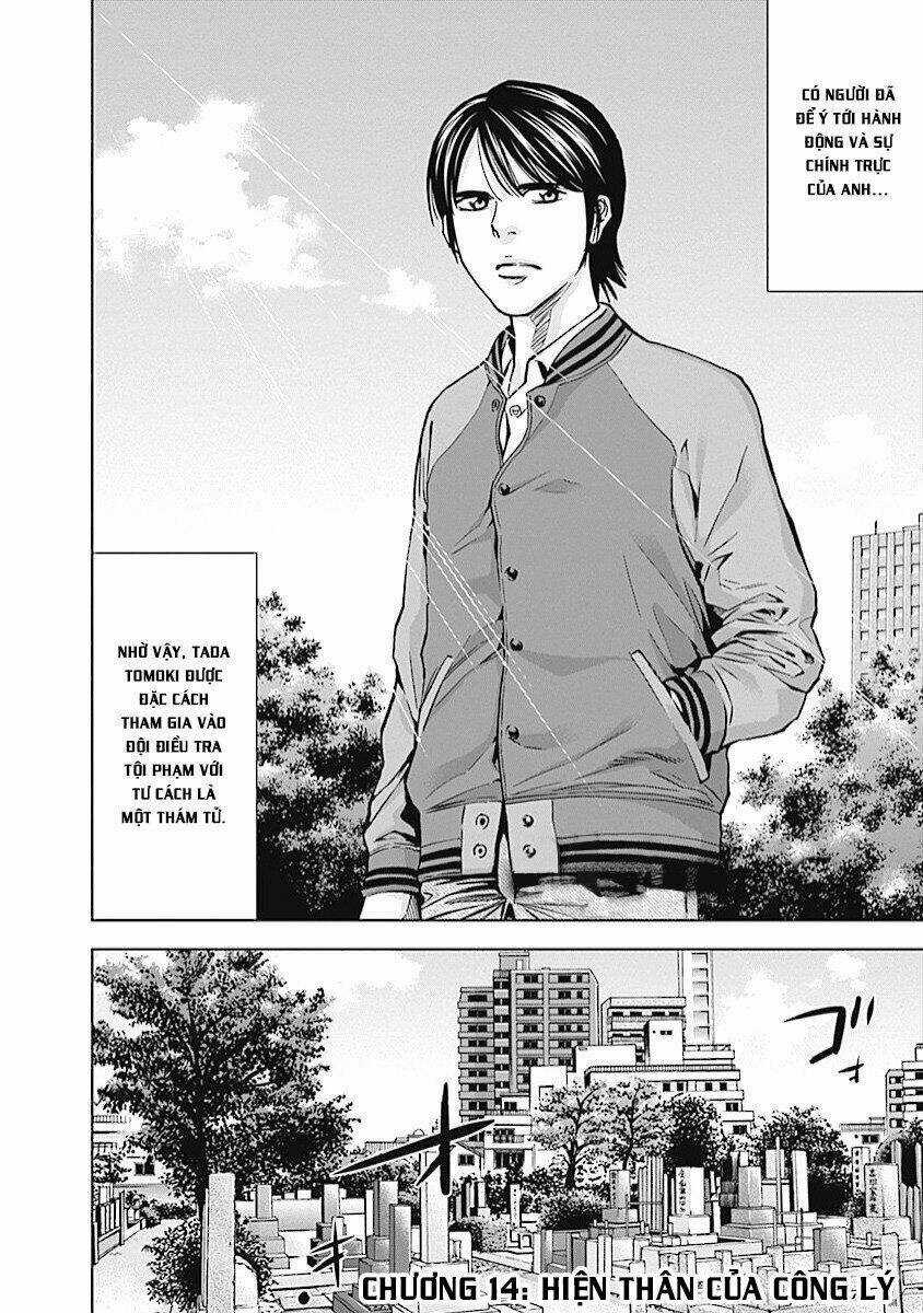 Funouhan - Chapter 14 - Trang 3