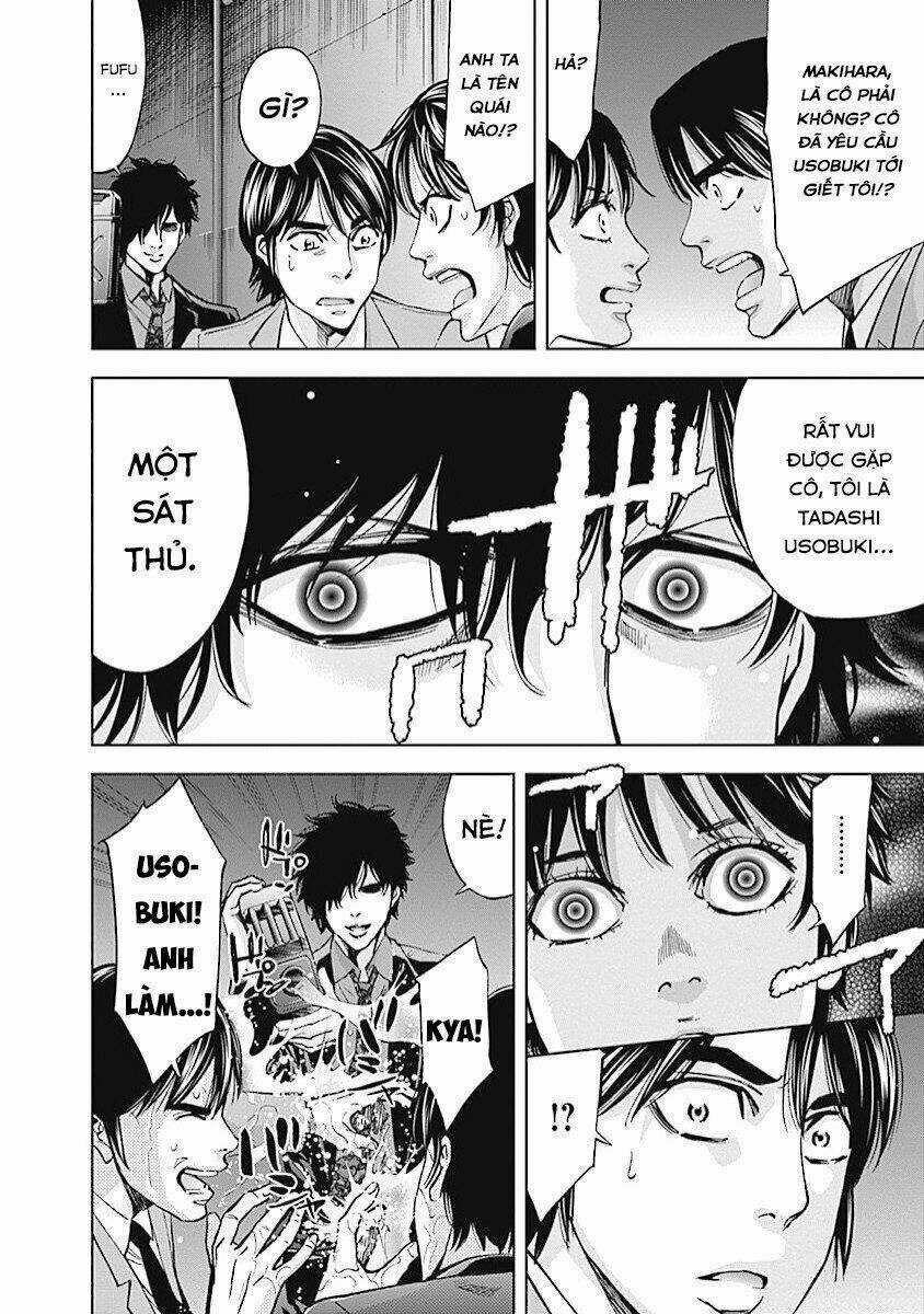 Funouhan - Chapter 14 - Trang 21