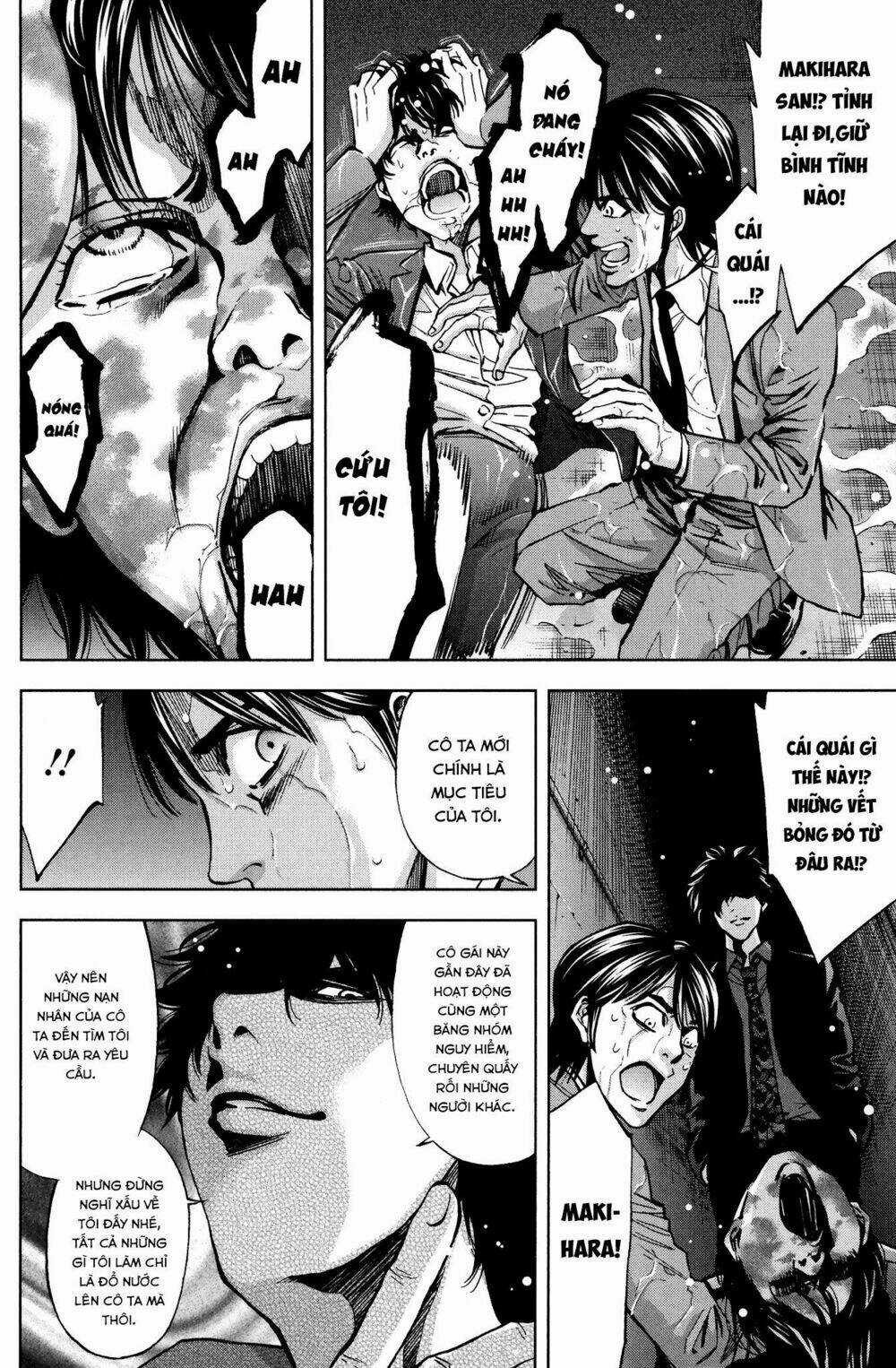 Funouhan - Chapter 14 - Trang 23