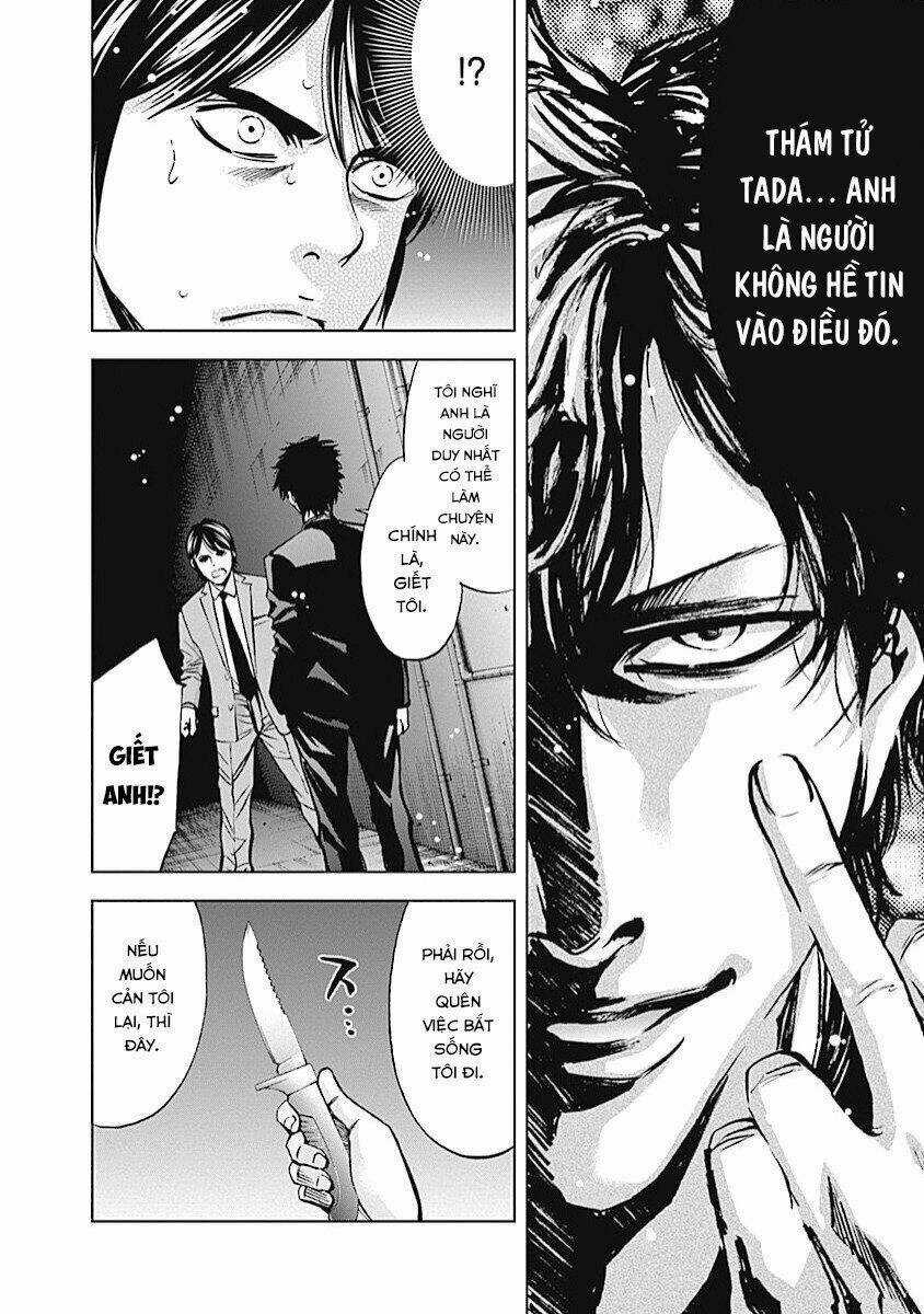 Funouhan - Chapter 14 - Trang 27