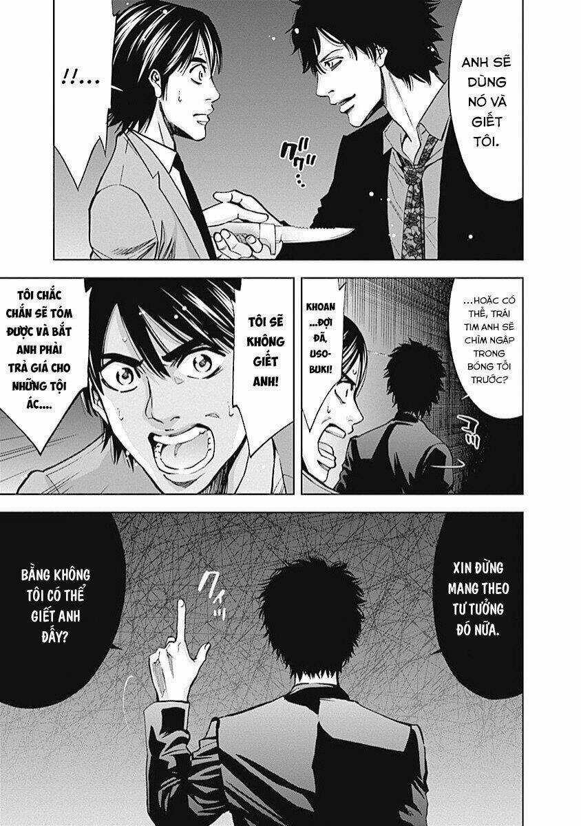 Funouhan - Chapter 14 - Trang 28