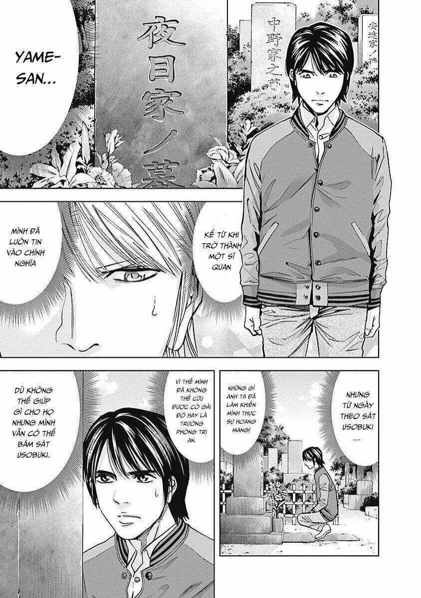 Funouhan - Chapter 14 - Trang 4