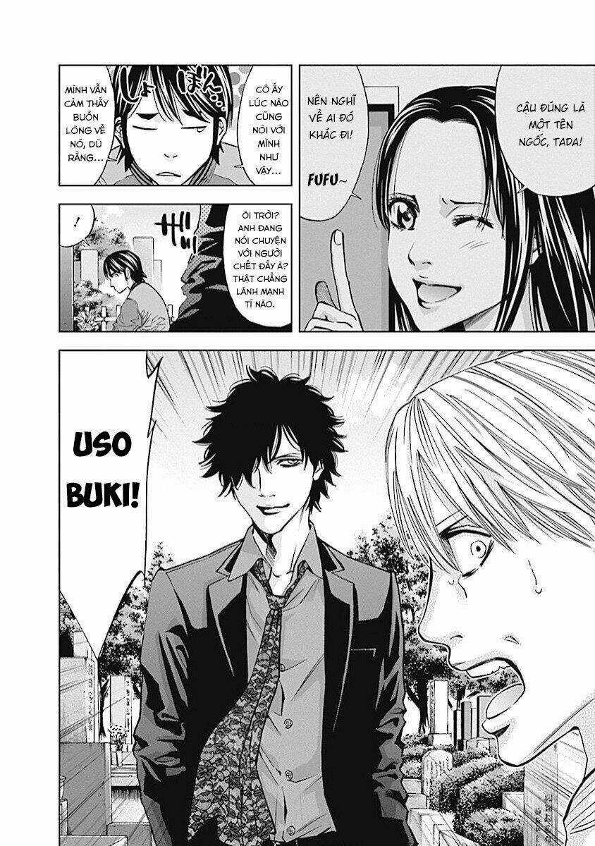 Funouhan - Chapter 14 - Trang 5