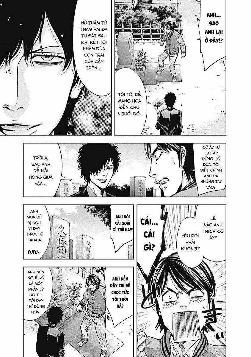 Funouhan - Chapter 14 - Trang 6