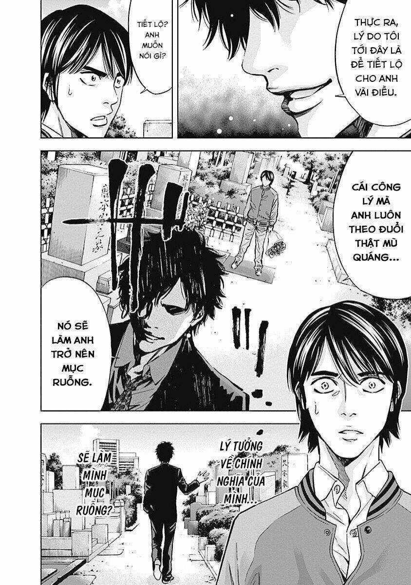 Funouhan - Chapter 14 - Trang 7