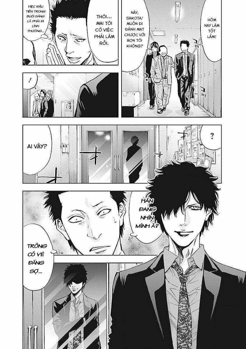 Funouhan - Chapter 15 - Trang 12
