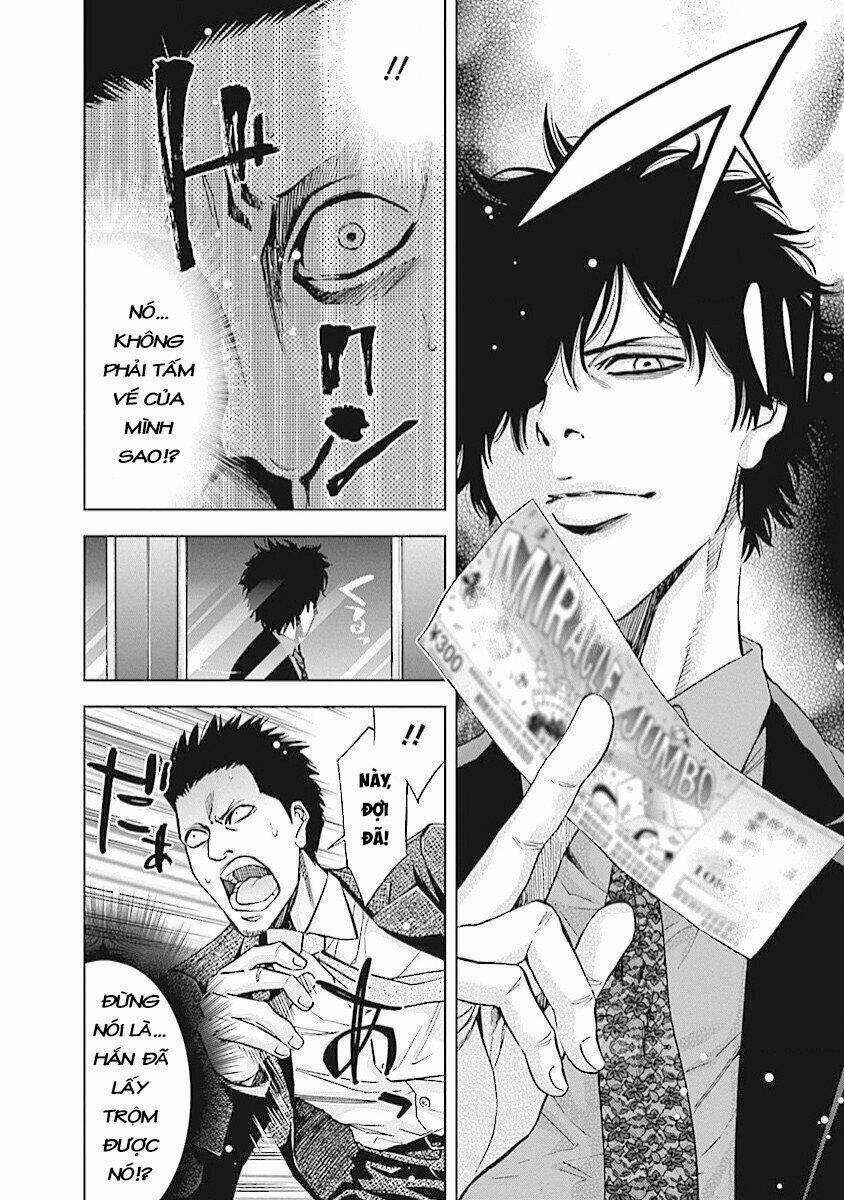 Funouhan - Chapter 15 - Trang 13